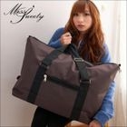 Miss Sweety - Nylon Carryall Bag