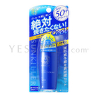 ISEHAN - Sunkiller Cool Perfect Strong SPF 50+ PA+++