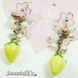 Sweet Yellow Strawberry Pearl Silver Earrings Sweet Yellow Strawberry Pearl Silver Earrings