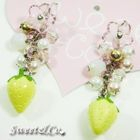 Sweet & Co. - Sweet Yellow Strawberry Pearl Silver Earrings