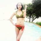 Secret;BB - Color- Block Halter Bikini