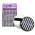 Candy Doll - Face Powder (#01)