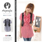 Maymaylu Dreams - Set: Ruffled Shirt + Sequined Vest