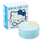 Sanrio - Rosette Cleansing Paste (For Dry Skin)