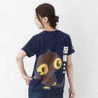 Buden Akindo - Short-Sleeve Printed T-Shirt - Regretting Monkey