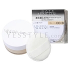 Kate - Mineral Loose Foundation #OC-B