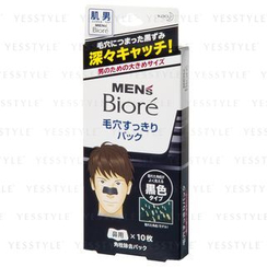 Kao - Biore Men's Pore Pack (Black) Kao - Biore Men's Pore Pack (Black)
