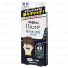 Biore - Men's Black Pore Pack