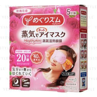 Vapor Relax Hot Eye Mask (Rose)