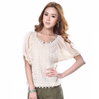 O.SA - Shirred-Sleeve Cutout Top