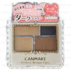 Canmake - Perfect Brown Eyes (#01 Deep Brown)