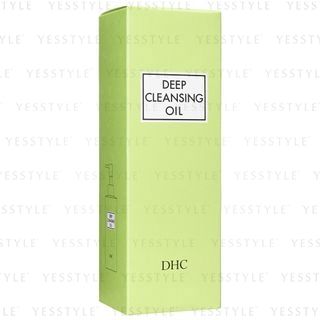 Dhc skincare coupons