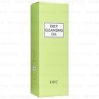 DHC - Deep Cleansing Oil