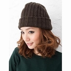 ESCOBARIA - Cable-Knit Beanie