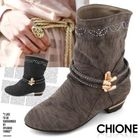 Chione - Faux-Leather Ankle Boots