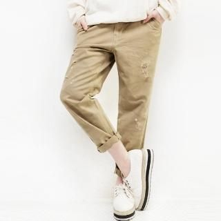 Frayed Loose-Fit Pants Frayed Loose-Fit Pants