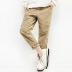 Beccgirl - Frayed Loose-Fit Pants