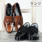 KENZI - Tassel Accent Faux-Leather Loafers