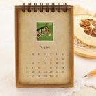 iswas - 2012 Desk Calendar