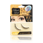 be Creation - Black Lash (MBR694)