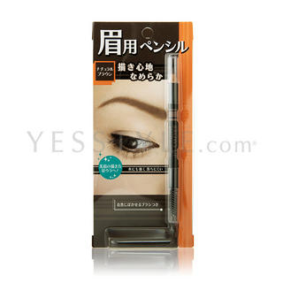 Brows Up Eyebrow Penceil (Natural Brown)