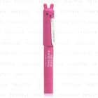 Tony Moly - Petite Bunny Gloss Bar (#03 Juicy Applle)
