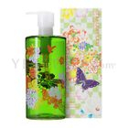 Shu Uemura - Cleansing Beauty Oil Premium A/O Advanced Formula (Limited)
