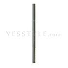Skinfood - Black Bean Eye Brow Pencil (#03 Black Brown)