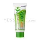 Haruhada - Green Tea Hand Cream