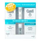 Kao - Curel Special Gift Set - Light (4 items): Wash 110ml + Milk 120ml + Makeup Cleansing 6g + Lotion 8ml Kao - Curel Special Gift Set - Light (4 items): Wash 110ml + Milk 120ml + Makeup Cleansing 6g + Lotion 8ml