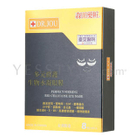 Dr. Morita - Dr. Jou Perfect Firming Bio-Cellulose Eye Mask