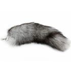 MURATI - Faux-Fur Fox Tail Key Chain