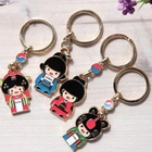 iswas - 'Miracle Korea' Series Key Ring