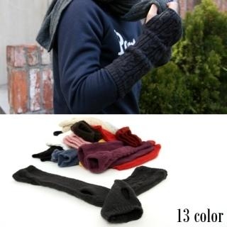 Cable-Knit Thumbhole Arm Warmers Cable-Knit Thumbhole Arm Warmers