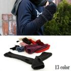 Groove9 - Cable-Knit Thumbhole Arm Warmers