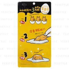 My Scheming - Gudetama LazyBone Blackhead Removal 3 Steps Pack My Scheming - Gudetama LazyBone Blackhead Removal 3 Steps Pack