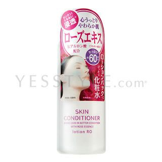 Skin Conditioner Lotion - Rose