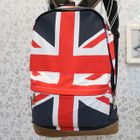 Smoothie - National Flag Print Backpack