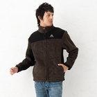 LIFEGUARD - Fleece-Paneled Zip Jacket