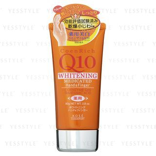 CoenRich Q10 White Hand & Finger Cream - Pearl Extract (Orange)