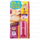 SANA - Covercom Stick SPF 50+ PA+++ (#02 Natural Beige) SANA - Covercom Stick SPF 50+ PA+++ (#02 Natural Beige)