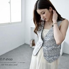 D.P-Shop - Lace-Front Patchwork Denim Vest
