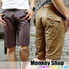 Monkey Shop - Cargo Shorts