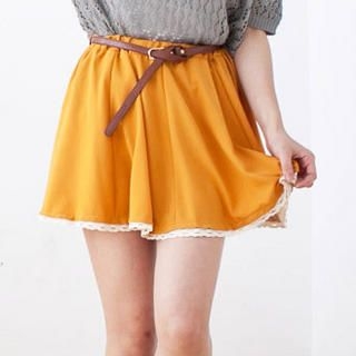 Crocheted-Trim Skirt with Belt Crocheted-Trim Skirt with Belt