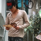 Purplow - Raglan V-Neck Long Sleeve in Beige