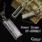 Giselle - Jeweled Pendant