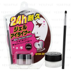 Naris Up - Wink Up Lasting Gel Liner (Brown) Naris Up - Wink Up Lasting Gel Liner (Brown)