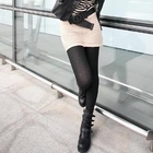 PUFFY - Knit Tights