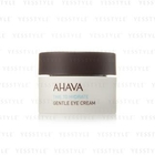Ahava - Time To Hydrate Gentle Eye Cream