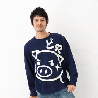 Long-Sleeve Print Pullover - Boastful Pig Long-Sleeve Print Pullover - Boastful Pig